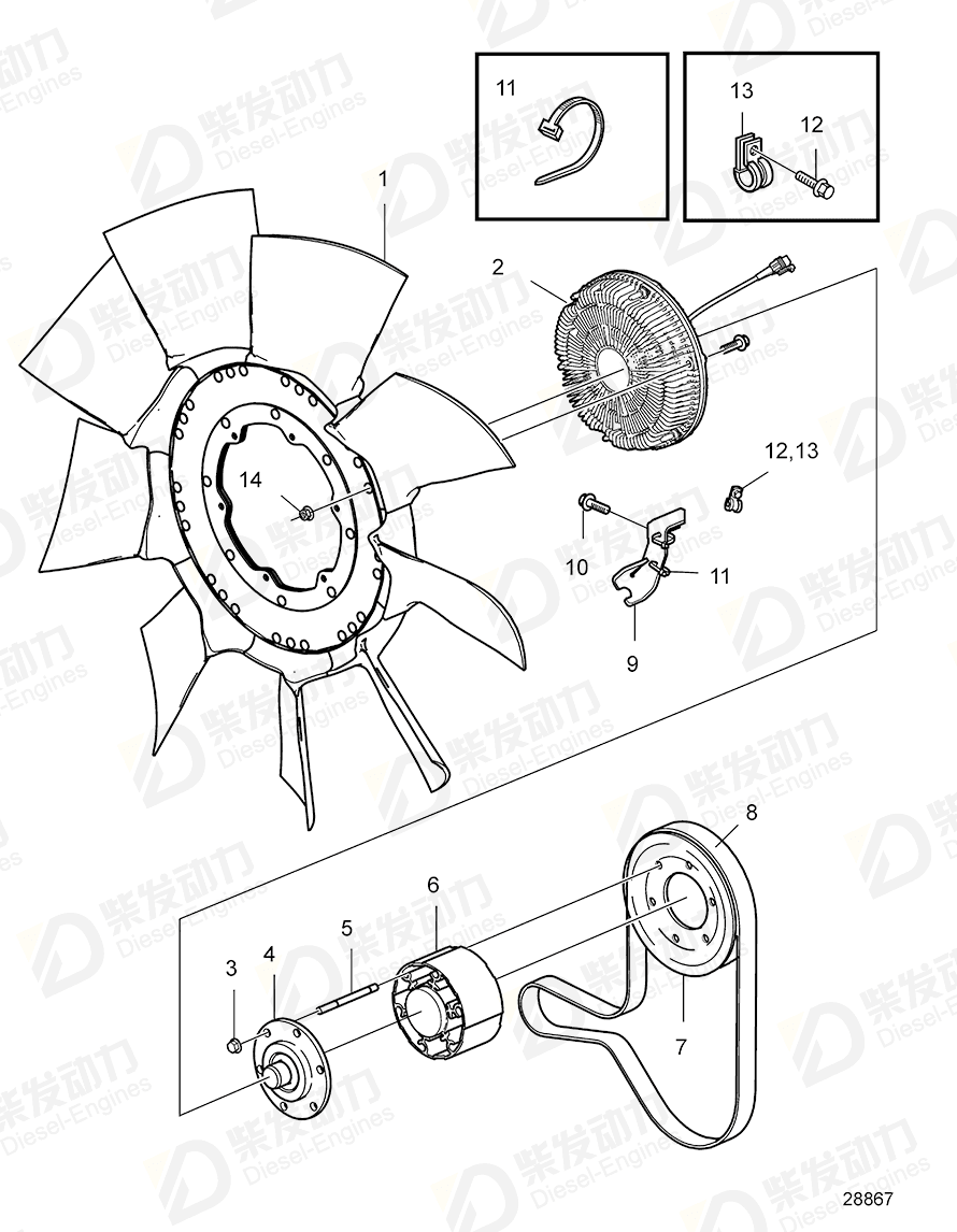 volvo penta Stud 953001 Drawing volvo penta Stud 953001 Drawing